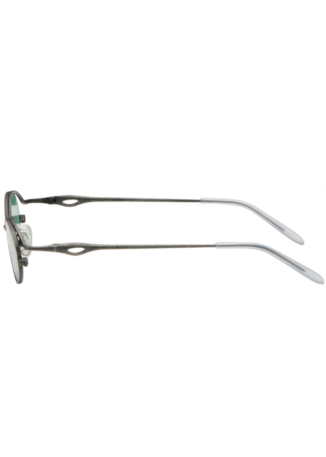 'The Teardrop' Sunglasses